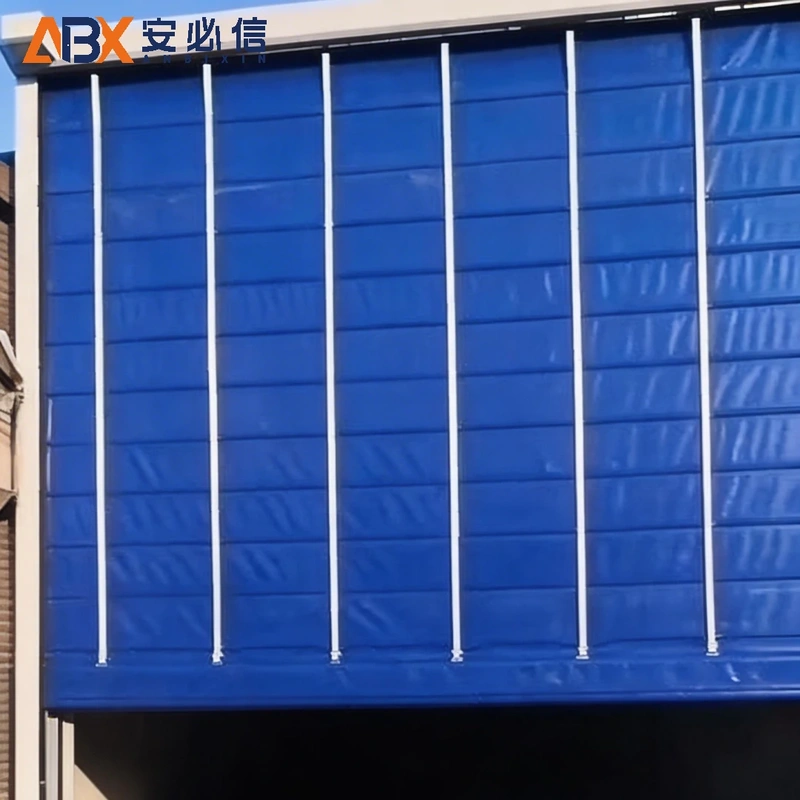 漳州市海绵门封